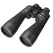 Special Zoomar 12-36x70 Zoom Binoculars