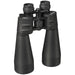 Special Zoomar 12-36x70 Zoom Binoculars