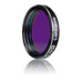 OPTOLONG 1.25" L-eNhance Deep-Sky Light Pollution Filter