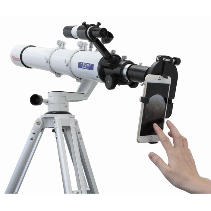 Vixen Telescope Smartphone Camera Adapter